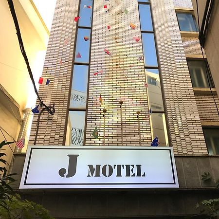 J Motel Busan Eksteriør billede