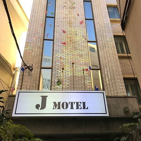 J Motel Busan Eksteriør billede