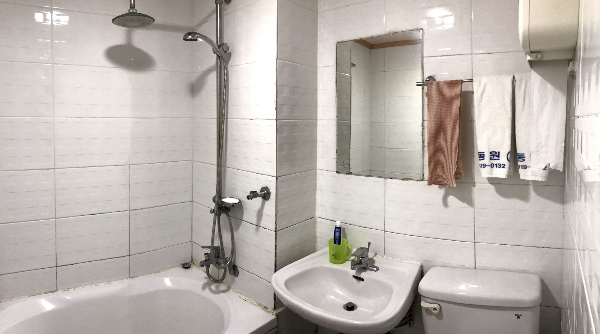 J Motel Busan Eksteriør billede